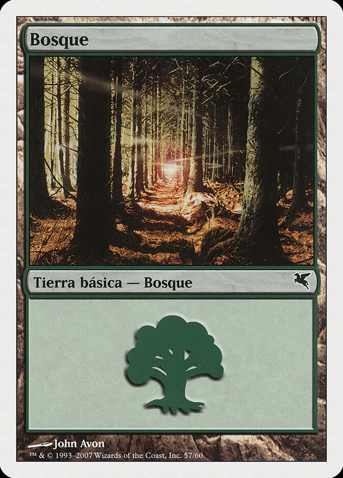 Forest (Spanish) - "Bosque" (J57)