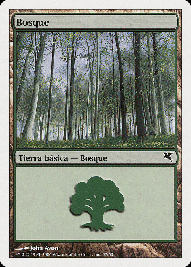 Forest (Spanish) - "Bosque" (B57)