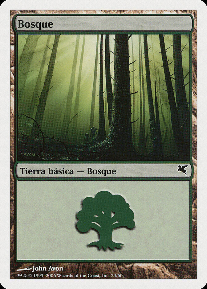 Forest (Spanish) - "Bosque" (B24)