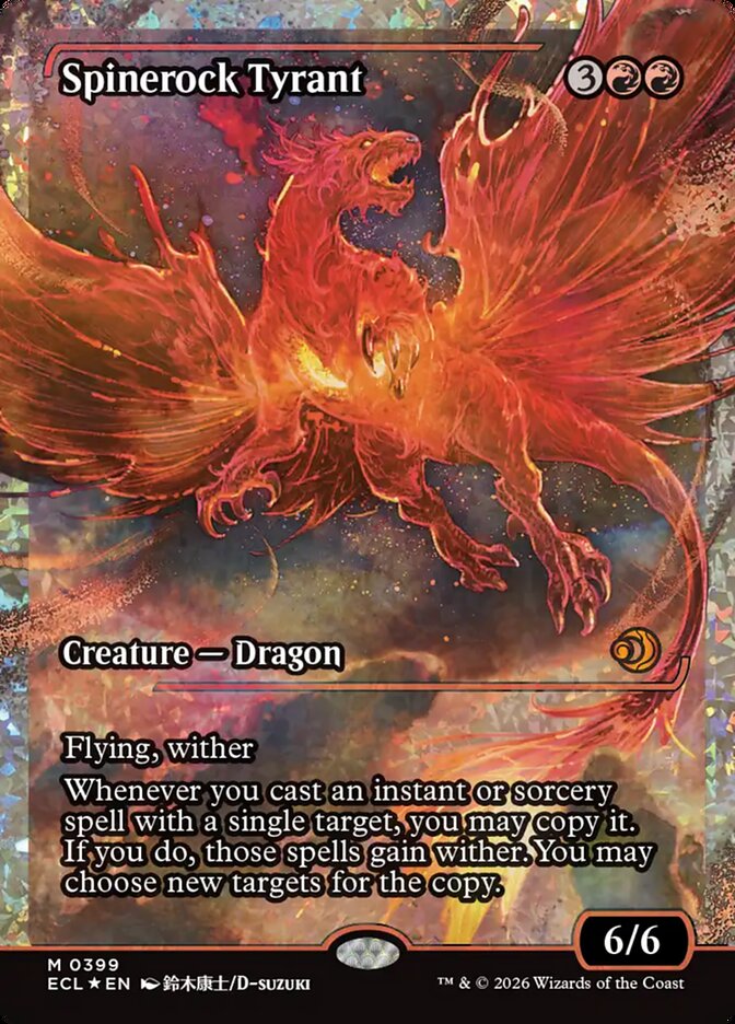 Spinerock Tyrant (0399) (Showcase) (Fracture Foil)