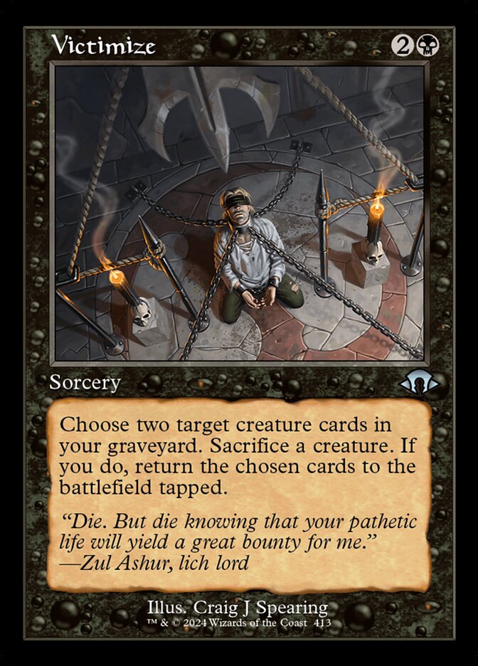 Victimize (Retro Frame)