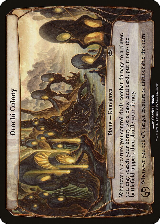 Orochi Colony (Planechase 2012)
