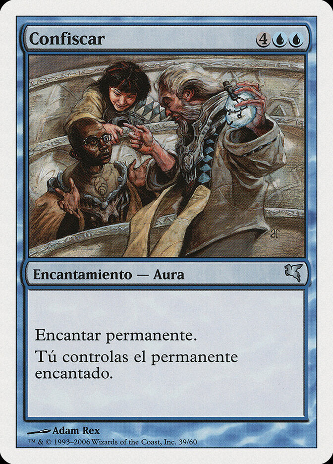 Confiscate (French)