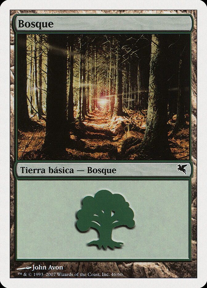 Forest (Spanish) - "Bosque" (I46)