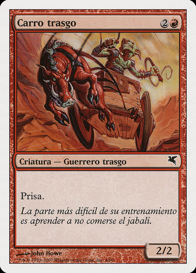 Goblin Chariot (Italian) - "Carro Goblin"