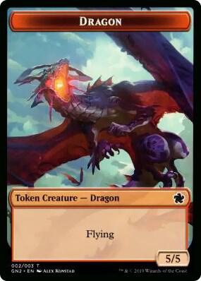 Dragon (002) // Zombie Double-Sided Token