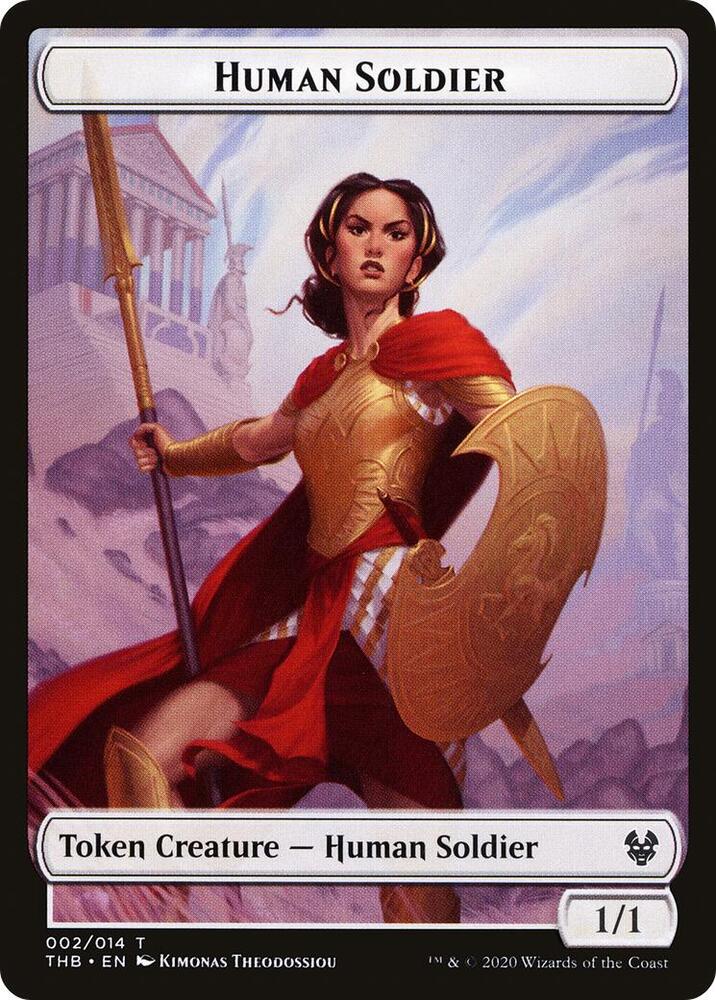 Human Soldier // Reflection Double-Sided Token