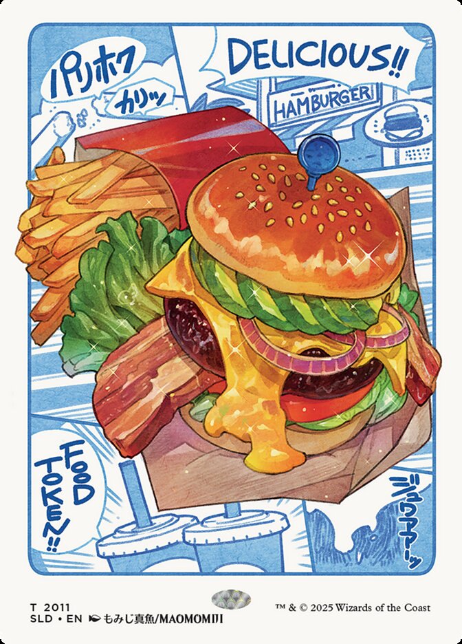 Food Token (2011)