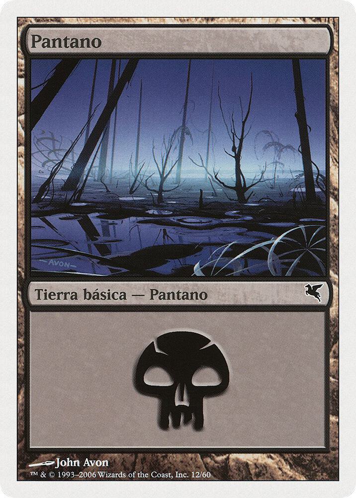 Swamp (Spanish) - "Pantano" (E12)