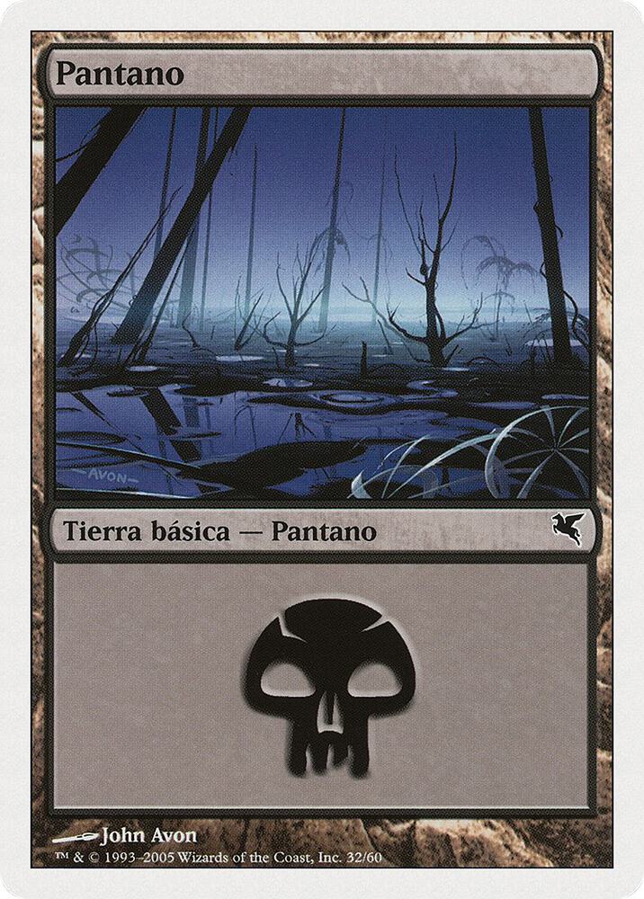 Swamp (Spanish) - "Pantano" (A32)