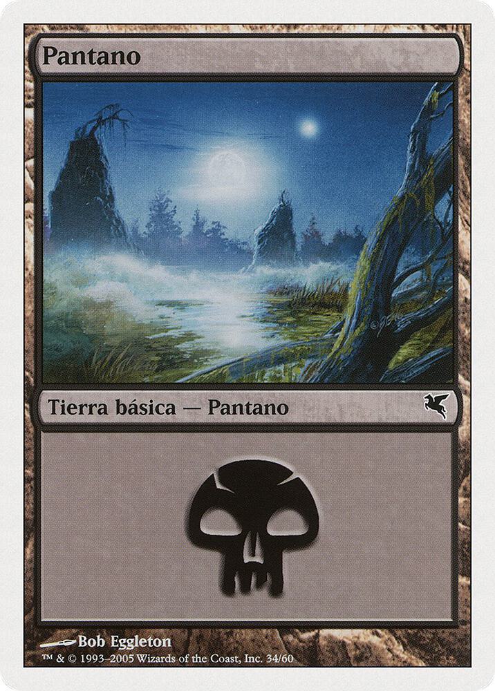 Swamp (Spanish) - "Pantano" (A34)