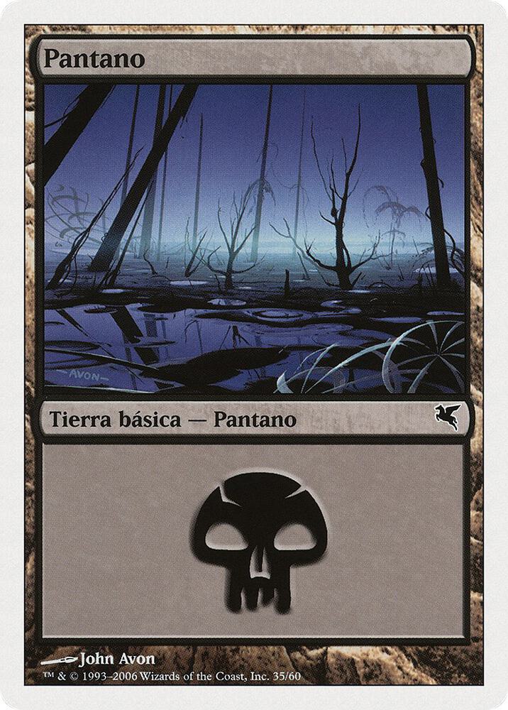 Swamp (Spanish) - "Pantano" (E35)