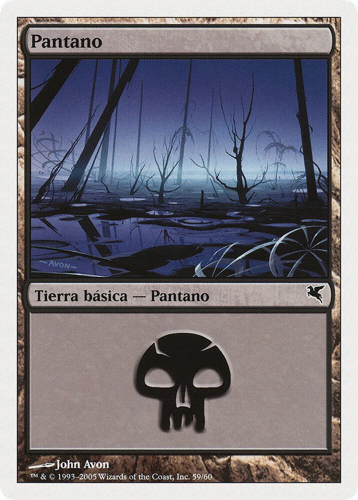 Swamp (Spanish) - "Pantano" (A59)