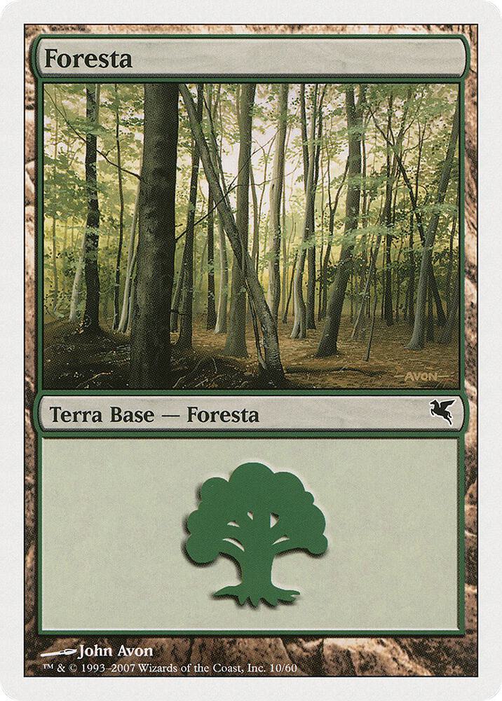 Forest (Italian) - "Foresta" (B10)