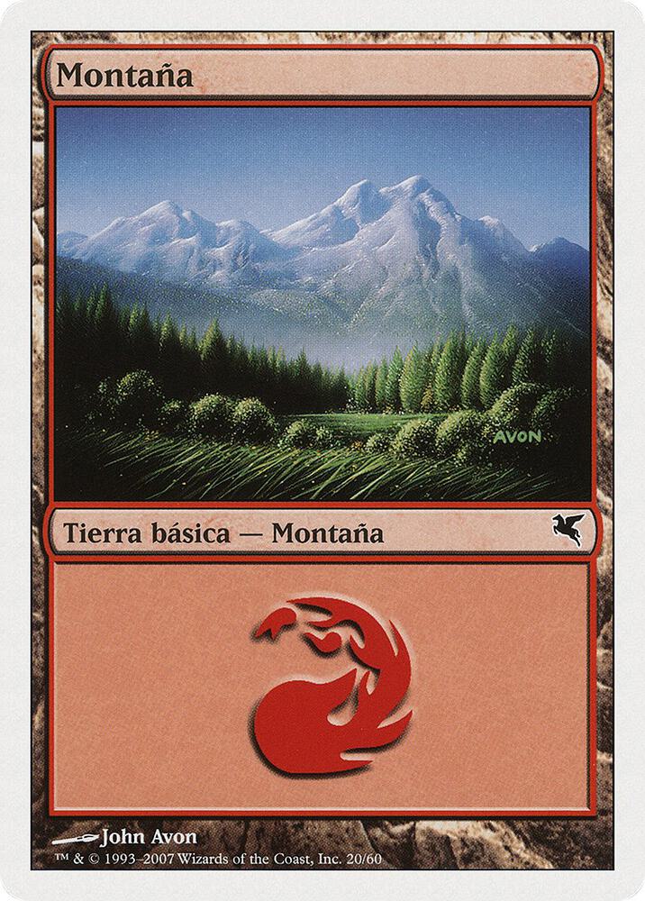 Mountain (Spanish) - "Montana" (I20)
