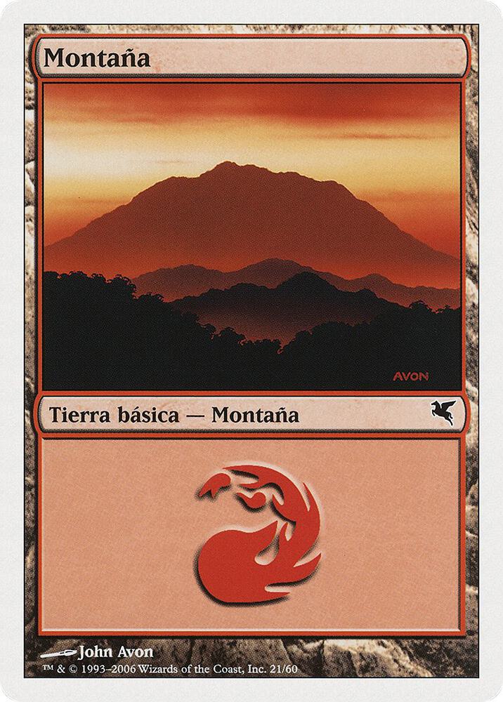 Mountain (Spanish) - "Montana" (D21)