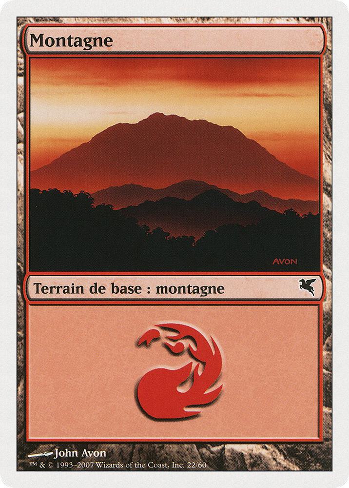 Mountain (French) - "Montagne" (C22)
