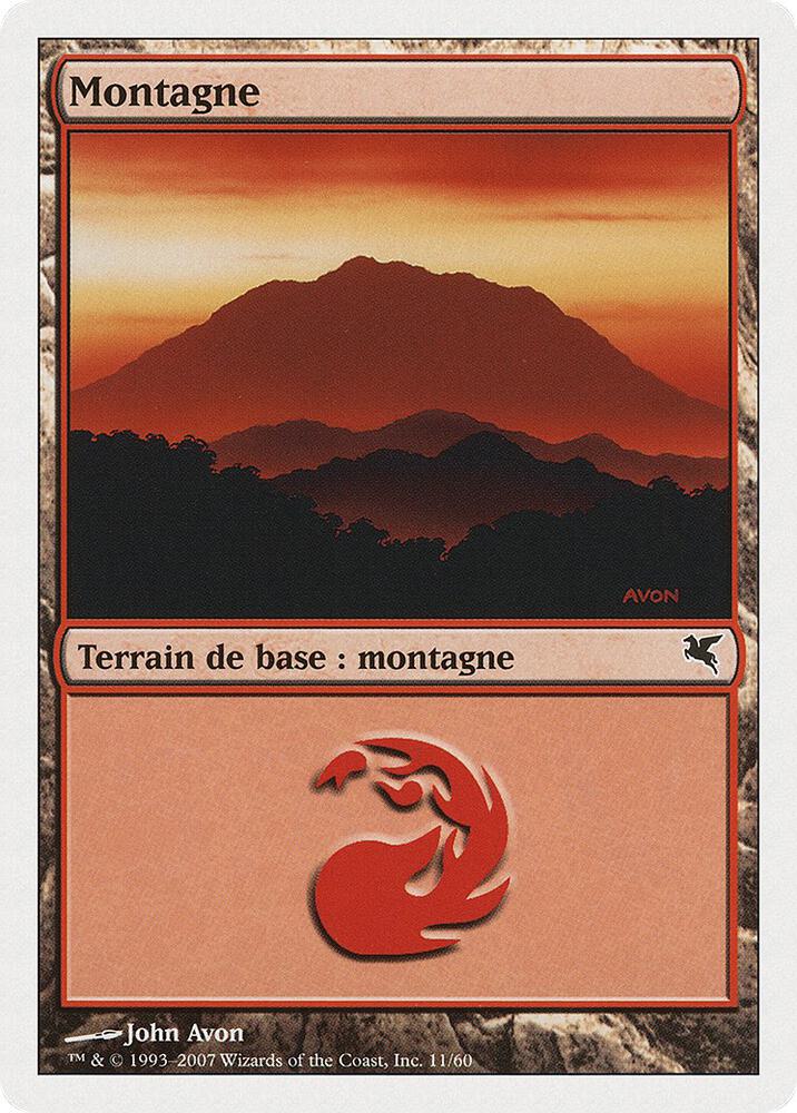 Mountain (French) - "Montagne" (I11)