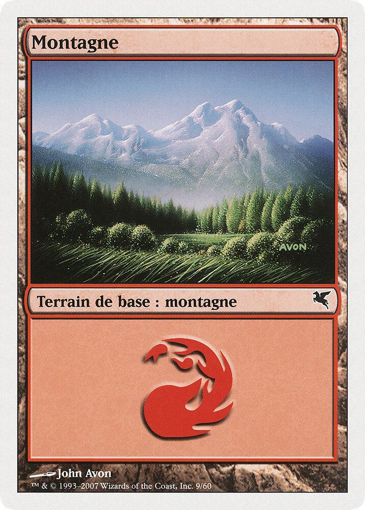 Mountain (French) - "Montagne" (D9)