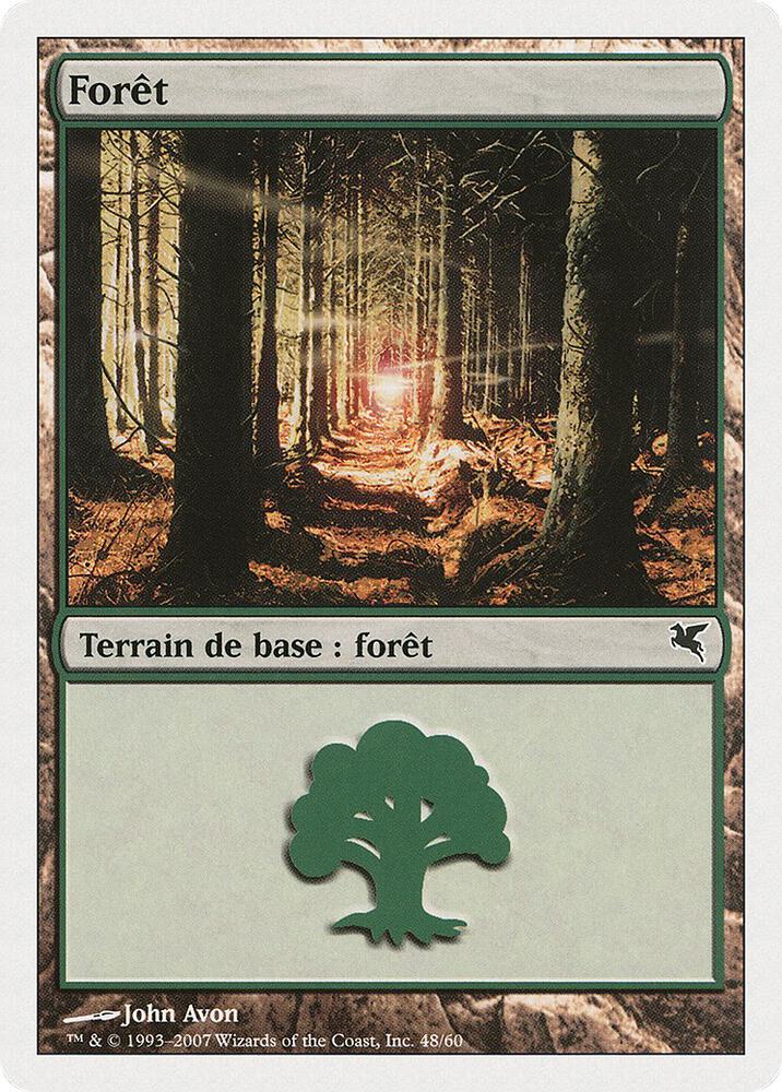 Forest (French) - "Foret" (D48)
