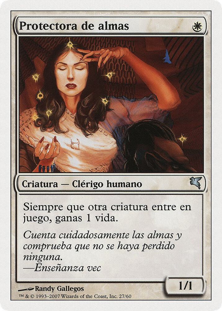 Soul Warden (Spanish) - "Protectora de almas" (J27)