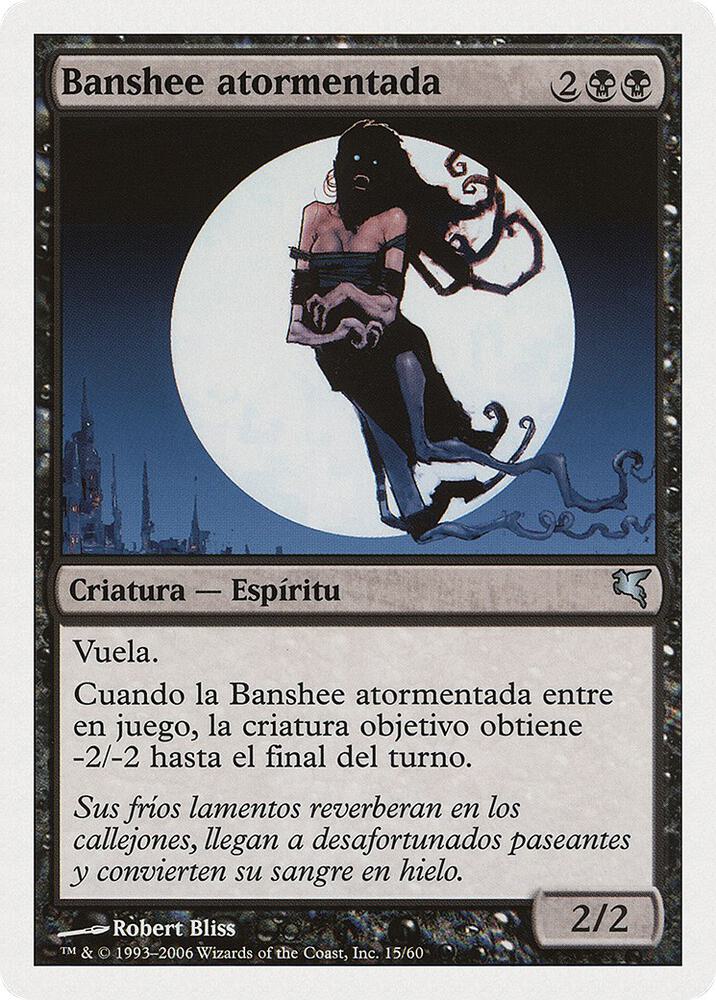 Keening Banshee (Spanish) - "Banshee atormentada"