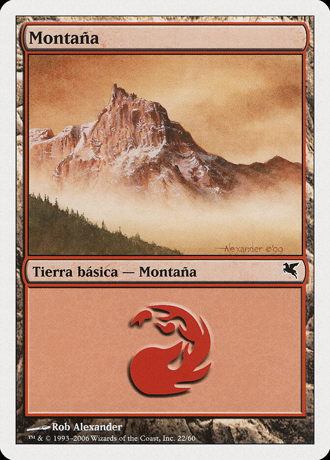 Mountain (Italian) - "Montagna" (D22)