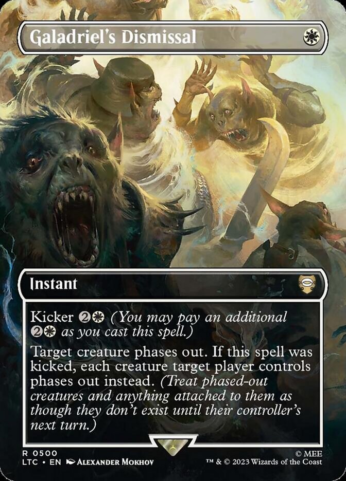 Galadriel's Dismissal (Borderless)