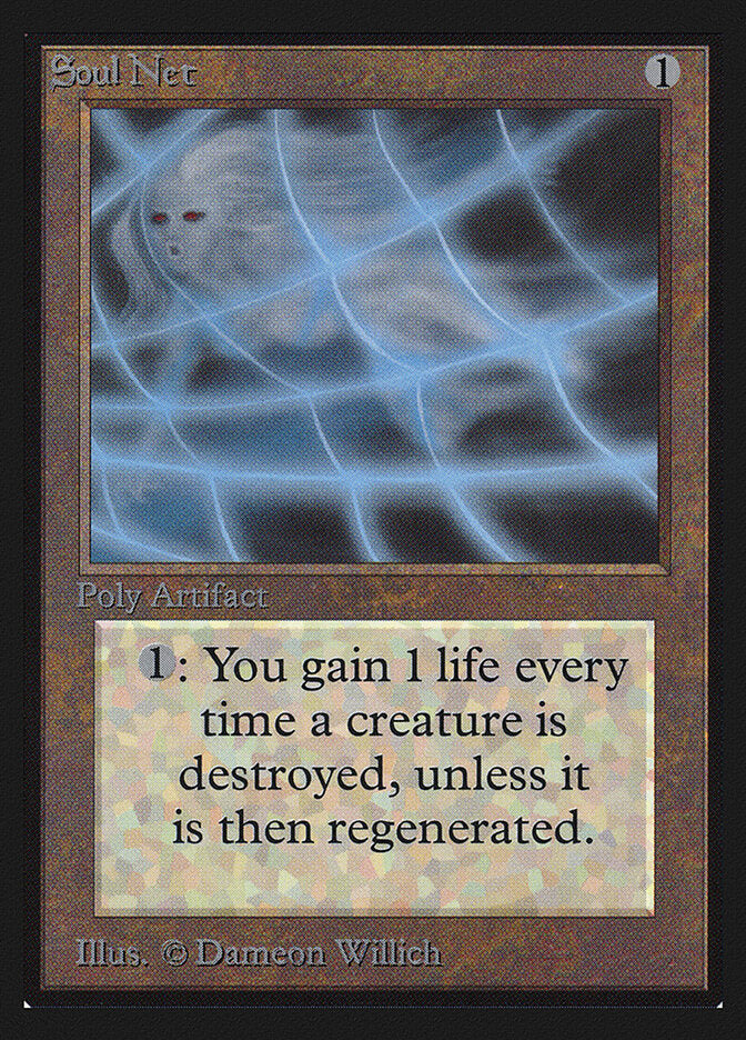 Soul Net (IE)