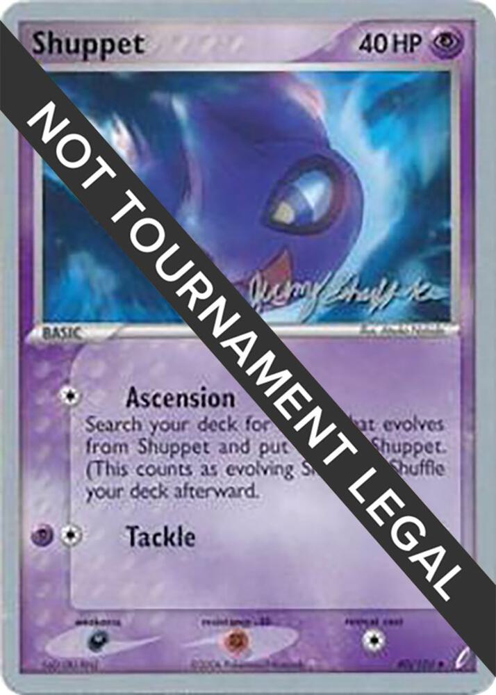 Shuppet - 2007 (Jeremy Scharff-Kim)