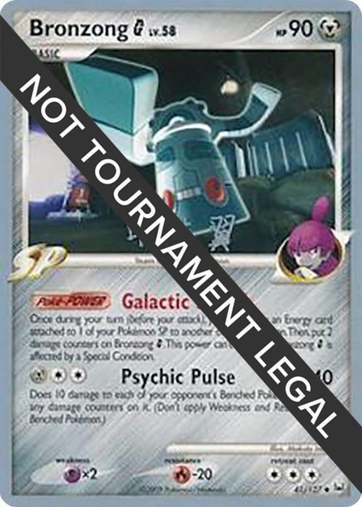 Bronzong G - 2009 (Tsubasa Nakamura)