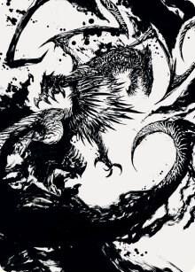 Skithiryx, the Blight Dragon Art Card