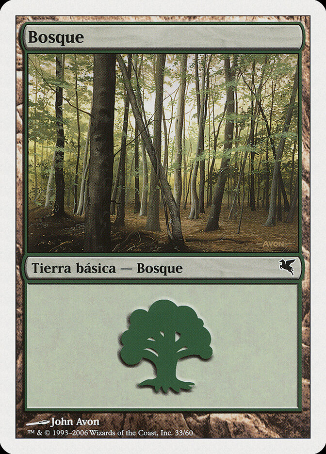 Forest (Spanish) - "Bosque" (B33)