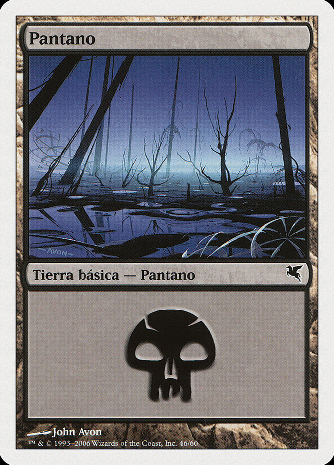 Swamp (French) - "Marais" (D46)
