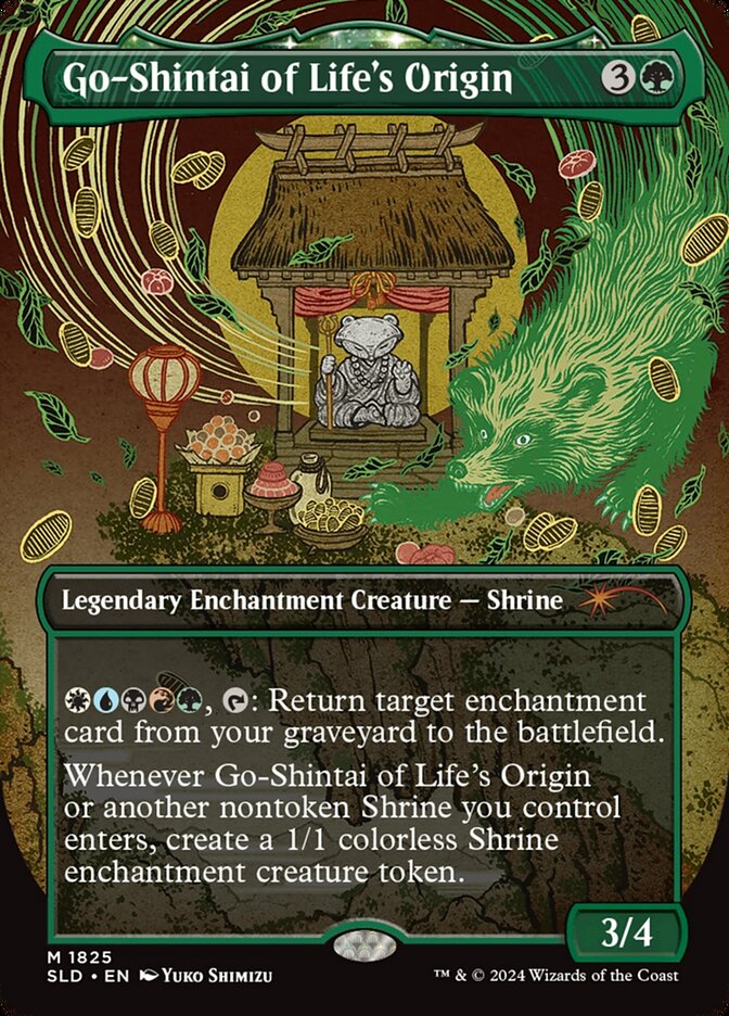 Go-Shintai of Life's Origin (Rainbow Foil)