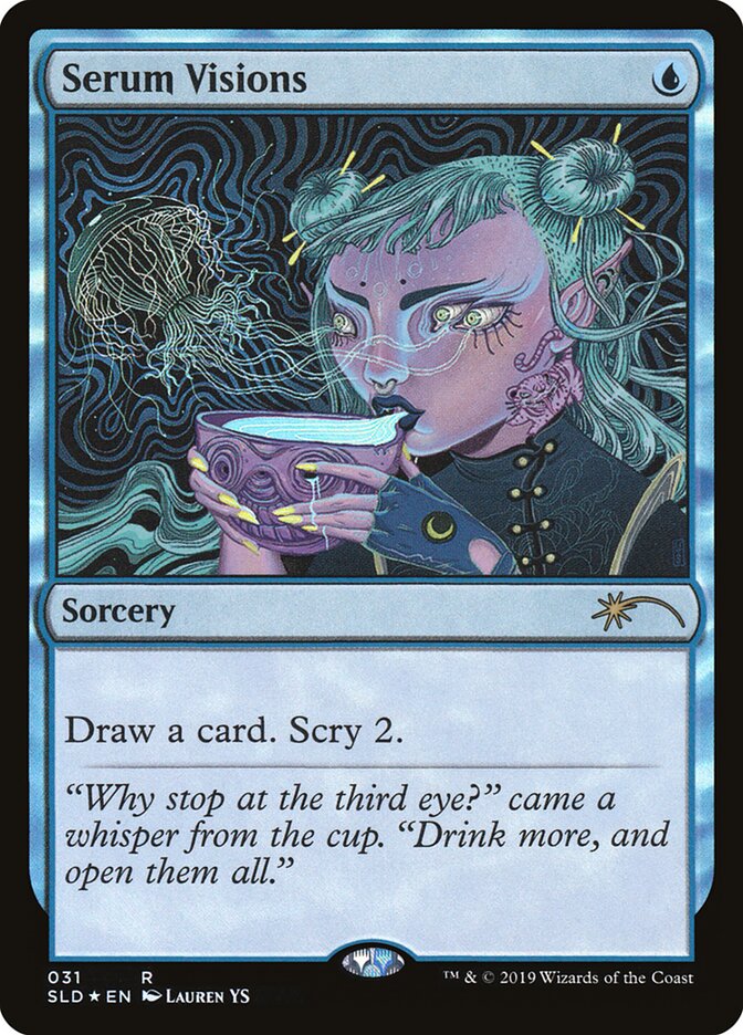 Serum Visions (031)
