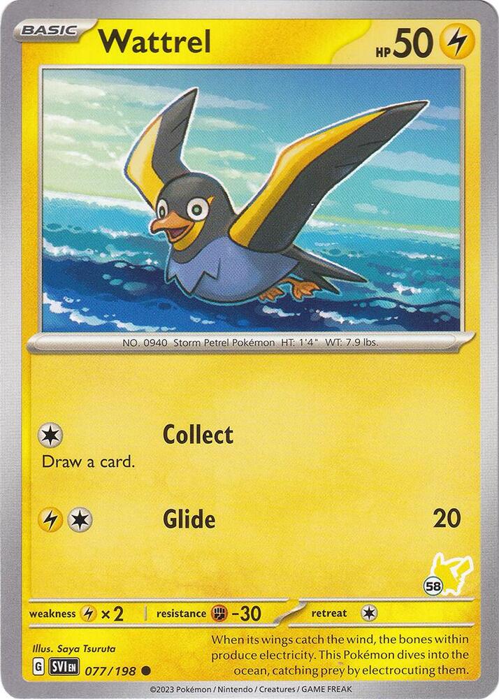 Wattrel - Pikachu 58