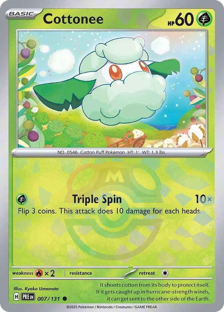 Cottonee (Master Ball Pattern)