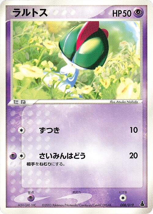 Ralts - 008/019