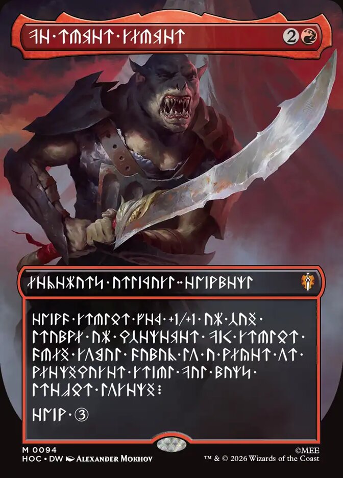 The Reaver Cleaver (Borderless) (Dwarvish)