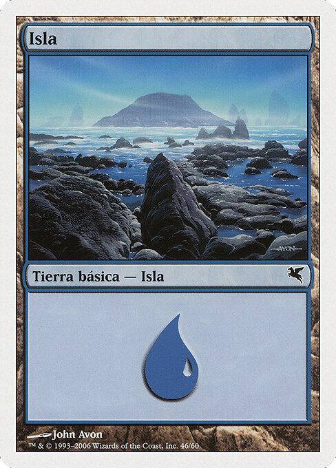 Island (Spanish) - "Isla" (H46)