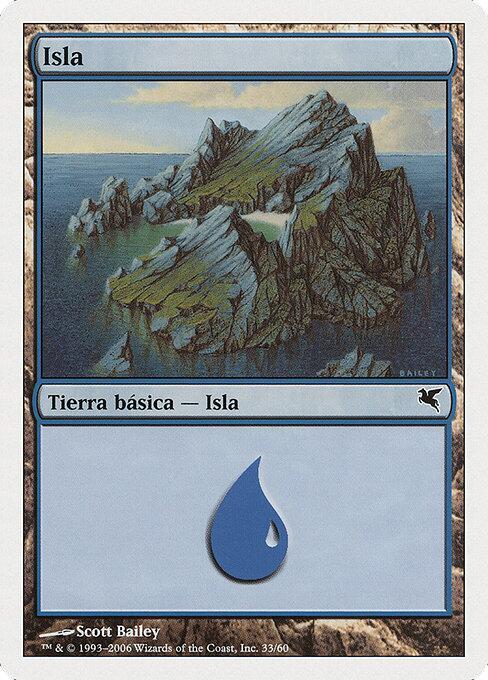 Island (Spanish) - "Isla" (H33)