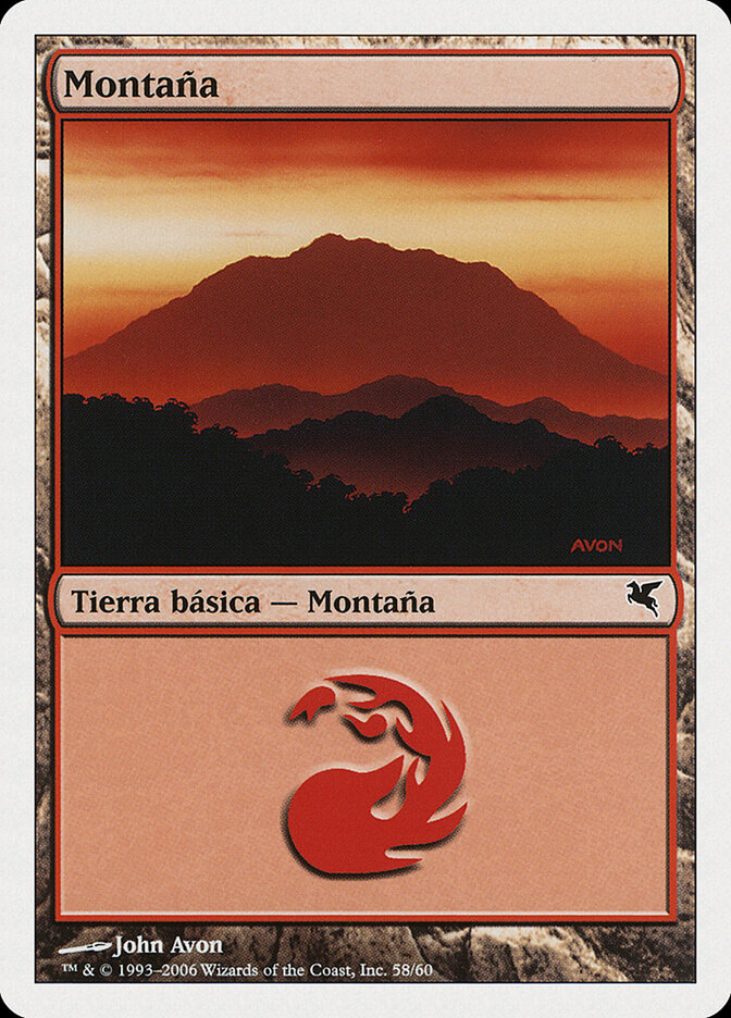 Mountain (Italian) - "Montagna" (D58)