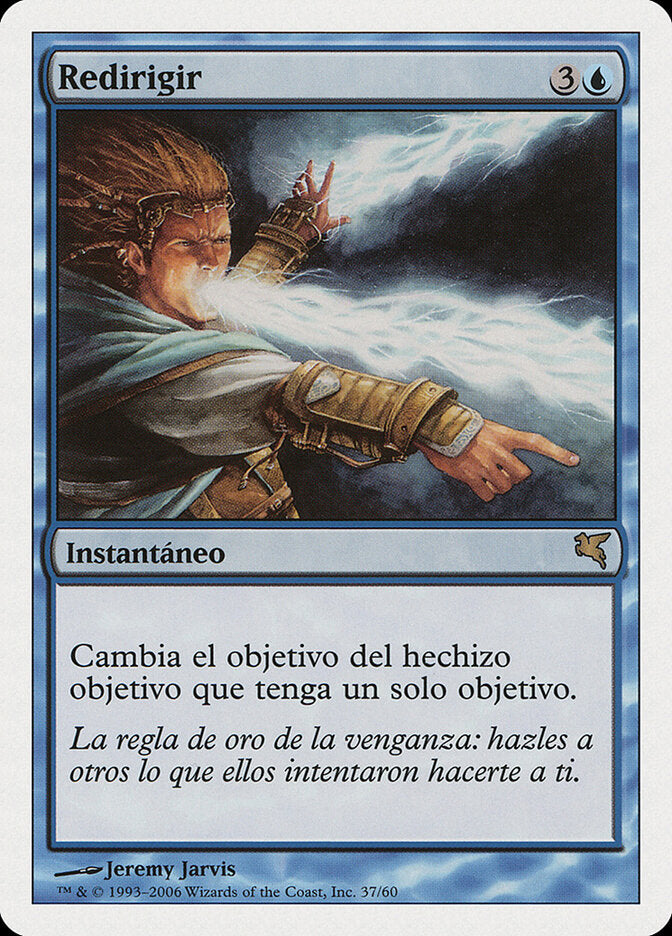 Deflection (Italian) - "Deflettere"