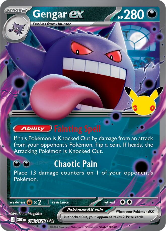 Gengar ex - 090/128