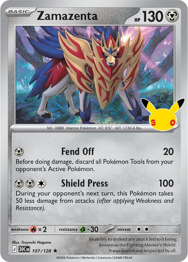 Zamazenta