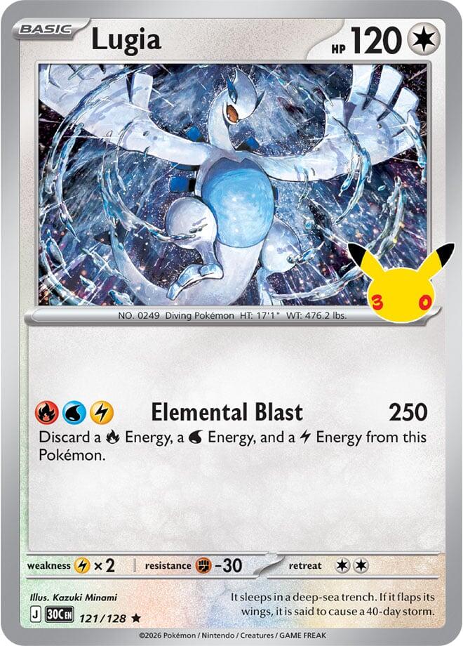 Lugia