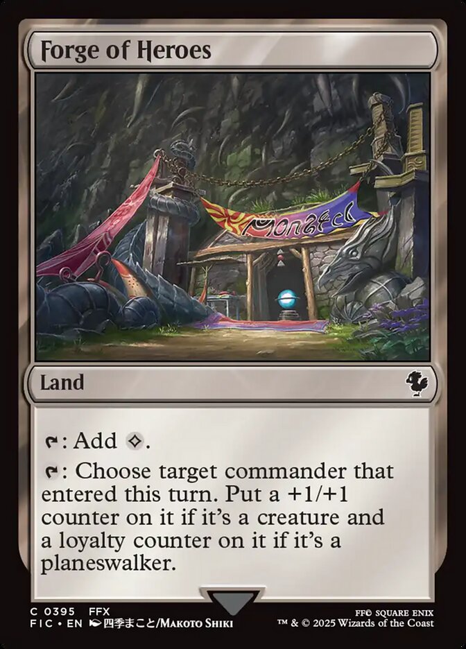 Forge of Heroes