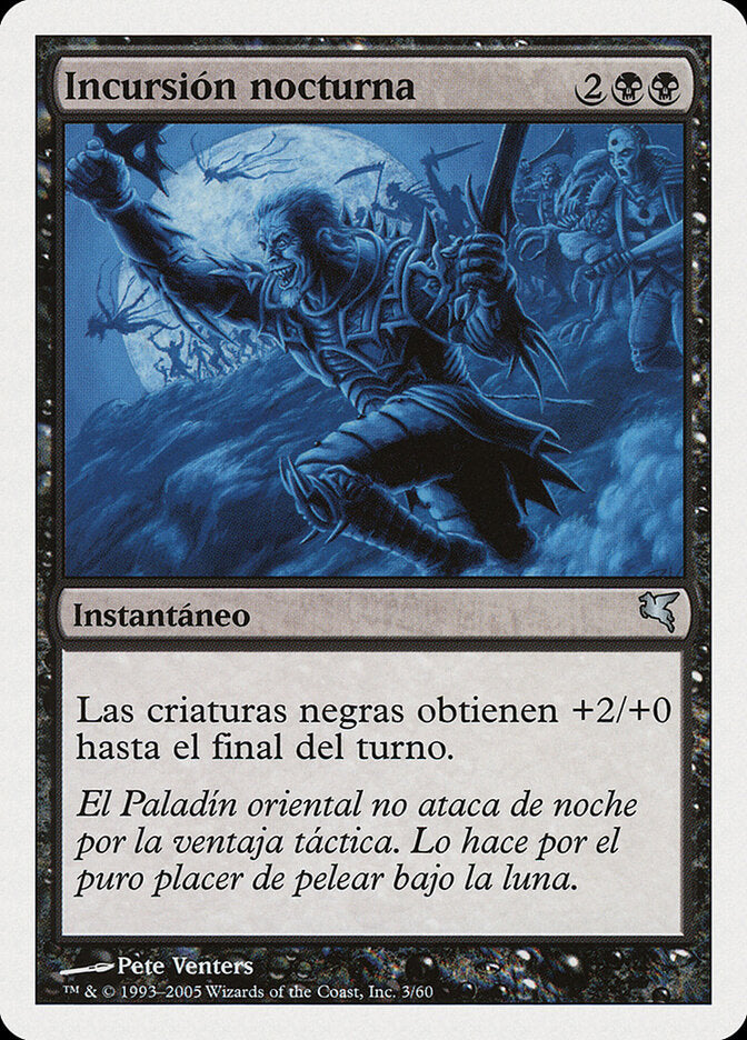 Nocturnal Raid (Spanish) - "Incursion nocturna"