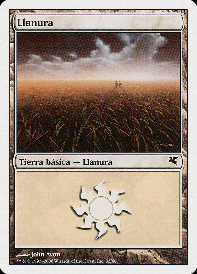 Plains (Spanish) - "Llanura" (G33)